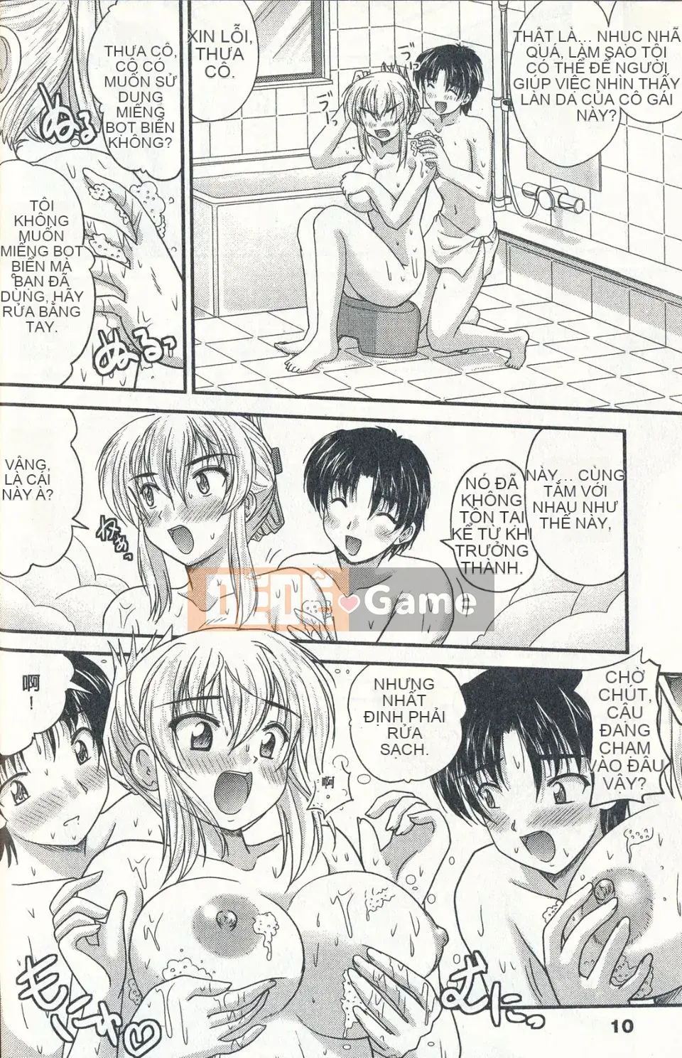 [Nanami Shizuka] Cách đúng đắn để nuôi dạy một Reijo