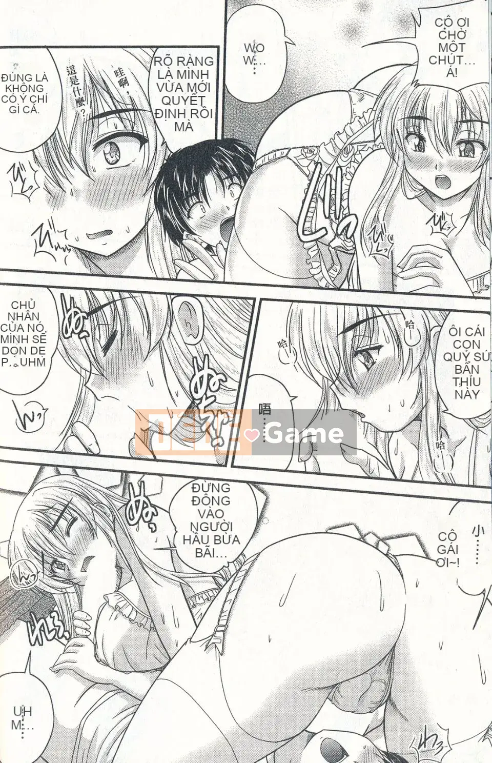 [Nanami Shizuka] Cách đúng đắn để nuôi dạy một Reijo