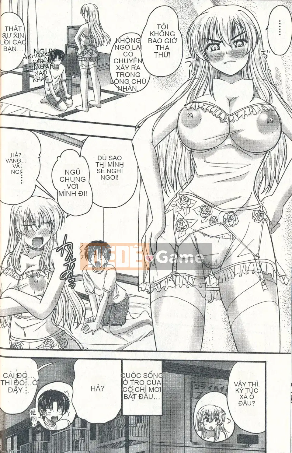 [Nanami Shizuka] Cách đúng đắn để nuôi dạy một Reijo