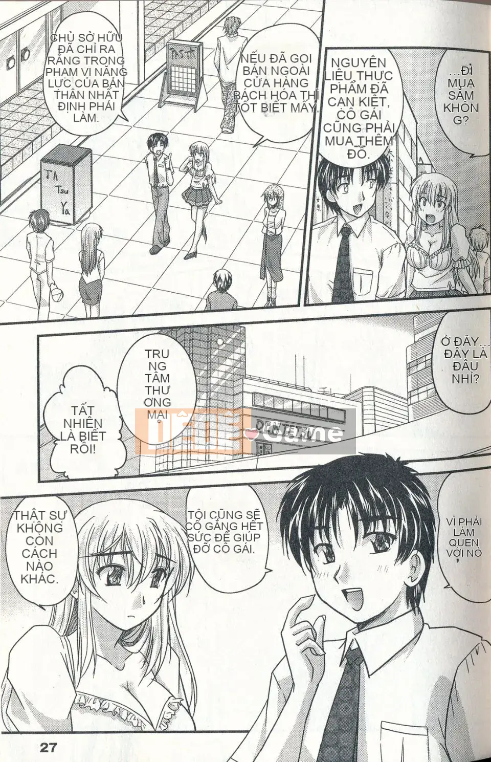 [Nanami Shizuka] Cách đúng đắn để nuôi dạy một Reijo