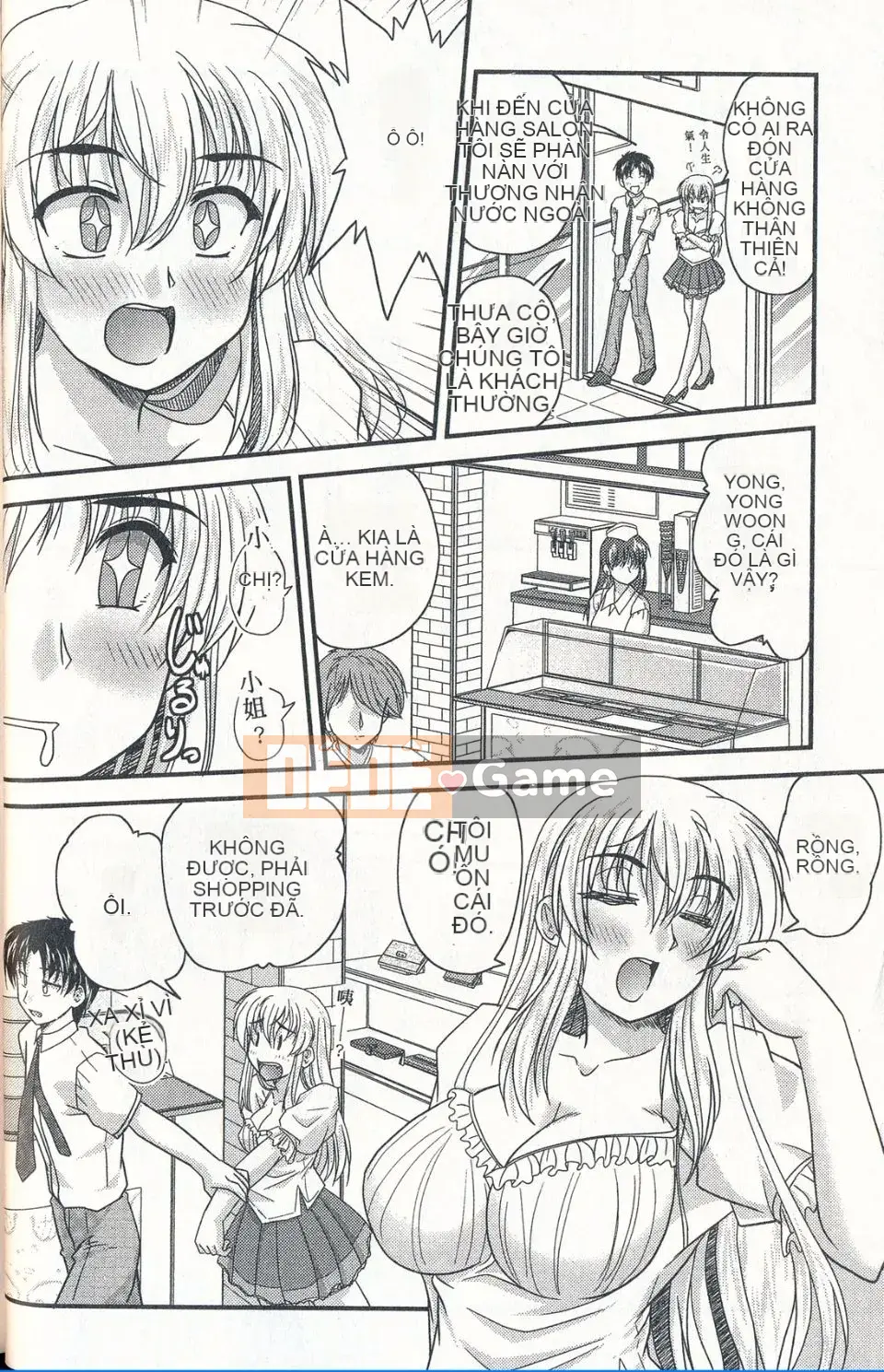 [Nanami Shizuka] Cách đúng đắn để nuôi dạy một Reijo