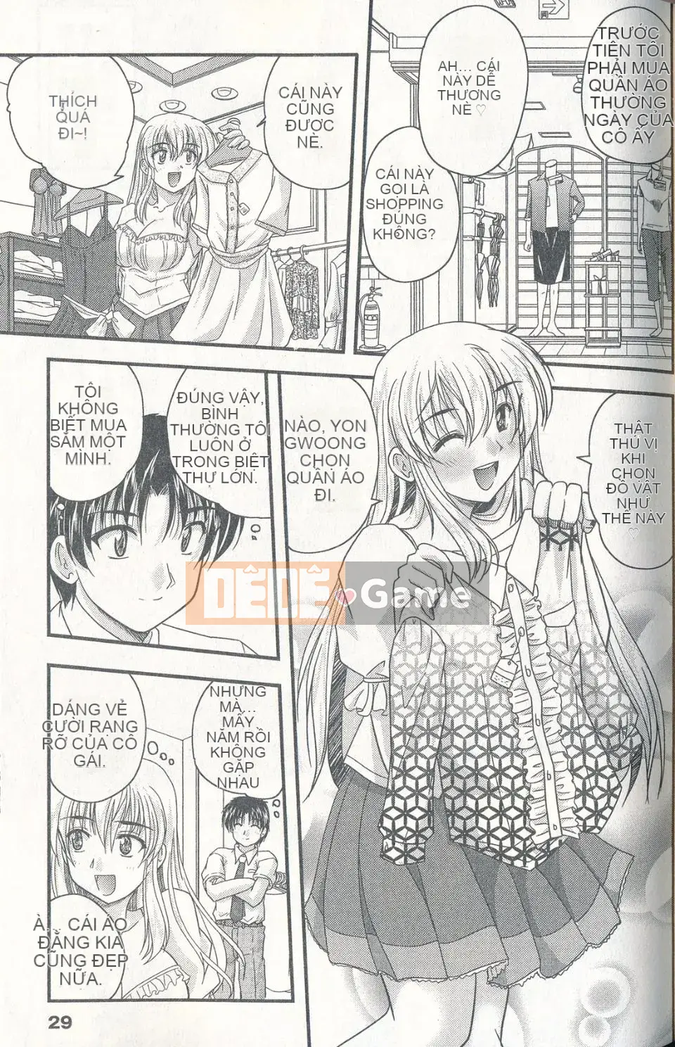 [Nanami Shizuka] Cách đúng đắn để nuôi dạy một Reijo