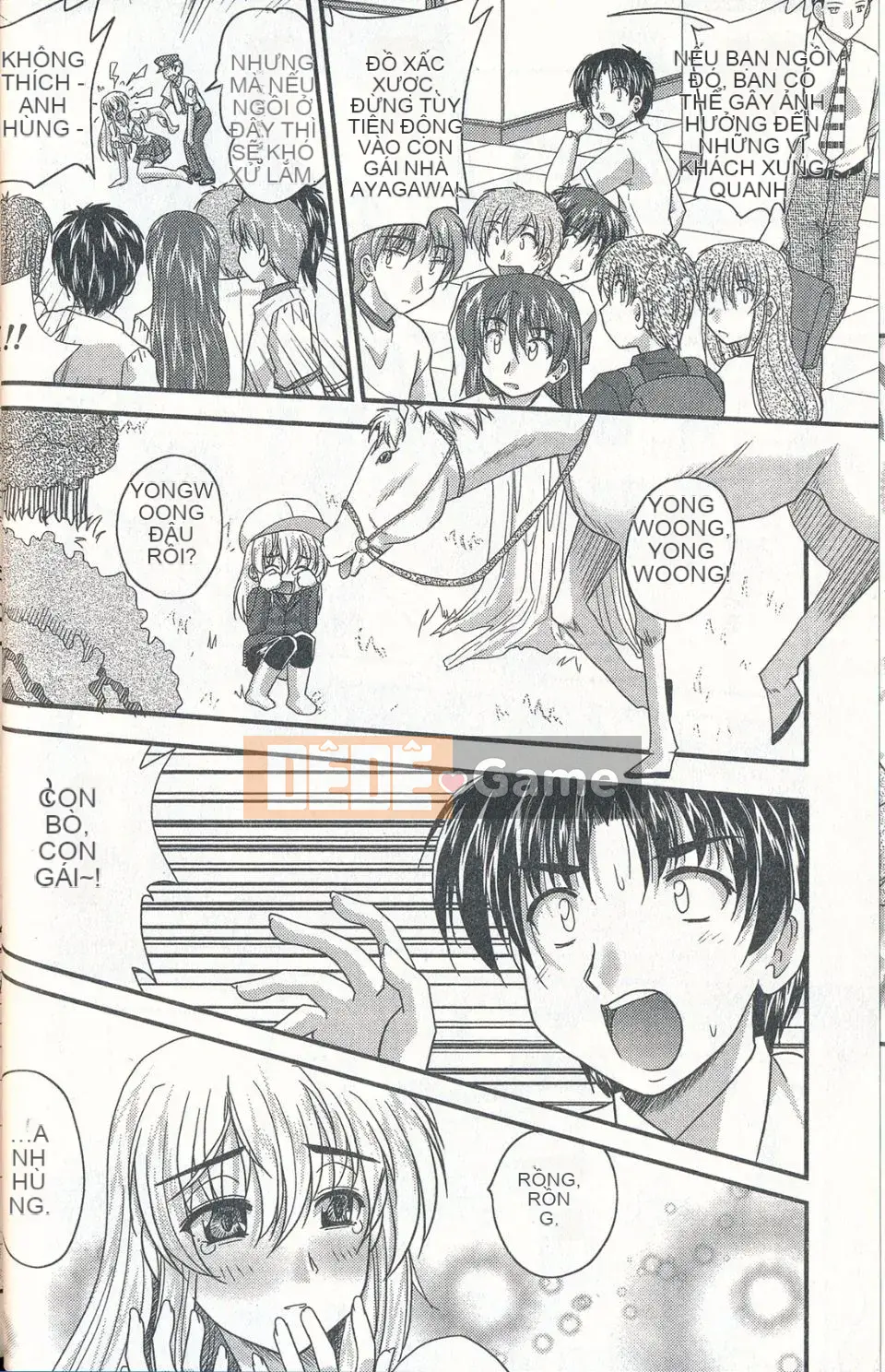 [Nanami Shizuka] Cách đúng đắn để nuôi dạy một Reijo