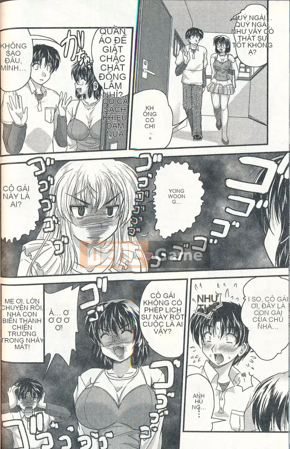 [Nanami Shizuka] Cách đúng đắn để nuôi dạy một Reijo