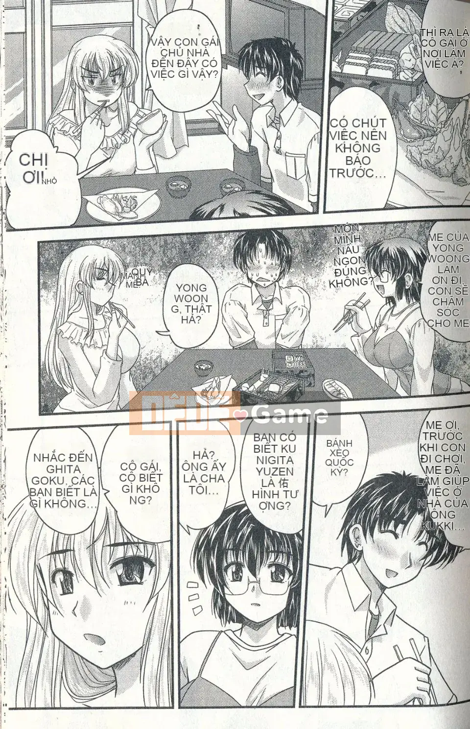 [Nanami Shizuka] Cách đúng đắn để nuôi dạy một Reijo