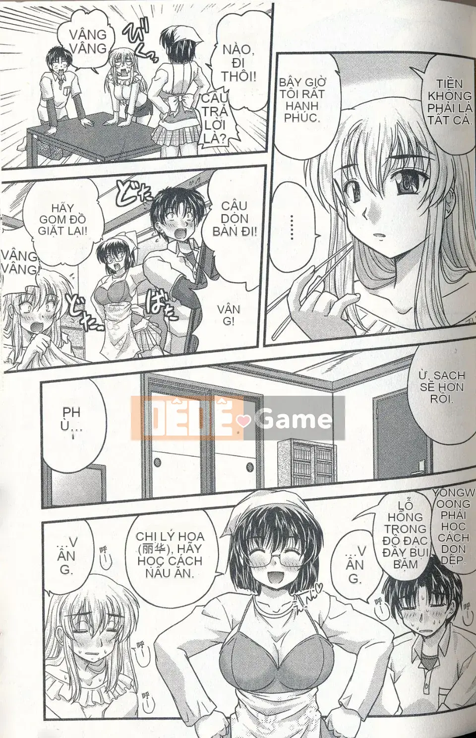 [Nanami Shizuka] Cách đúng đắn để nuôi dạy một Reijo