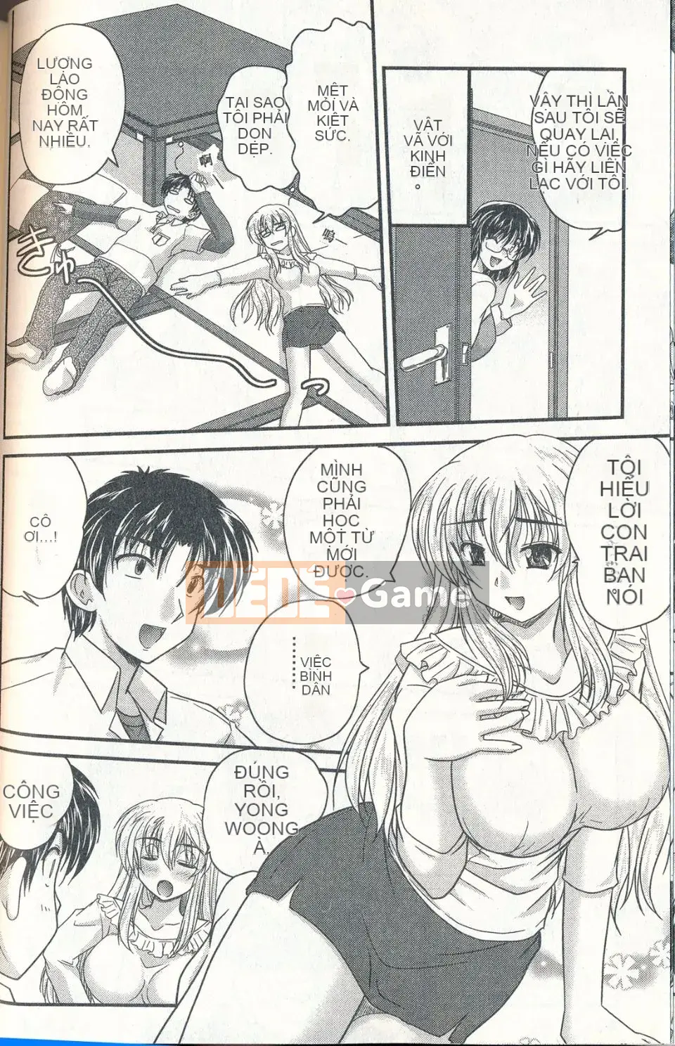 [Nanami Shizuka] Cách đúng đắn để nuôi dạy một Reijo