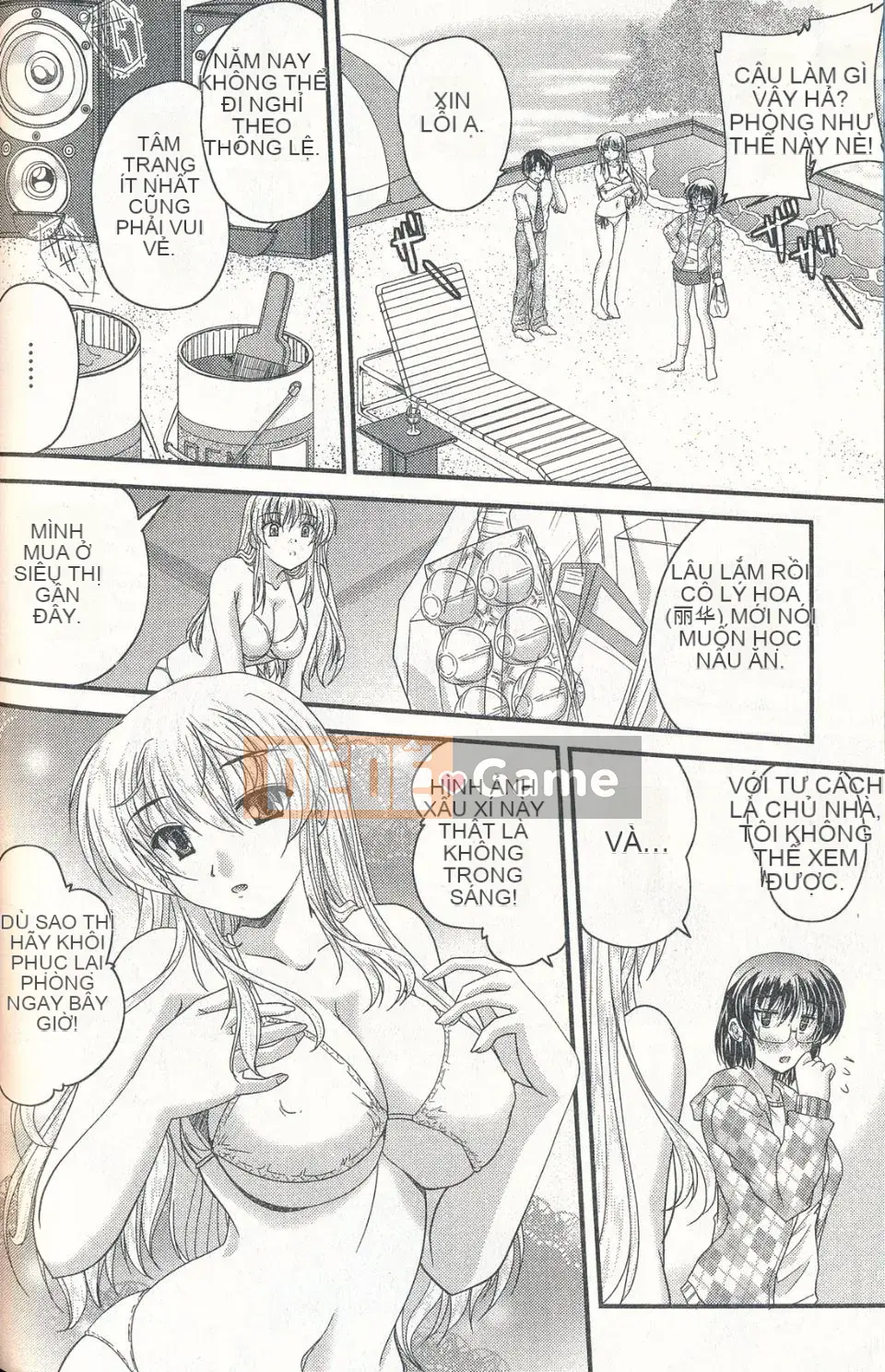 [Nanami Shizuka] Cách đúng đắn để nuôi dạy một Reijo