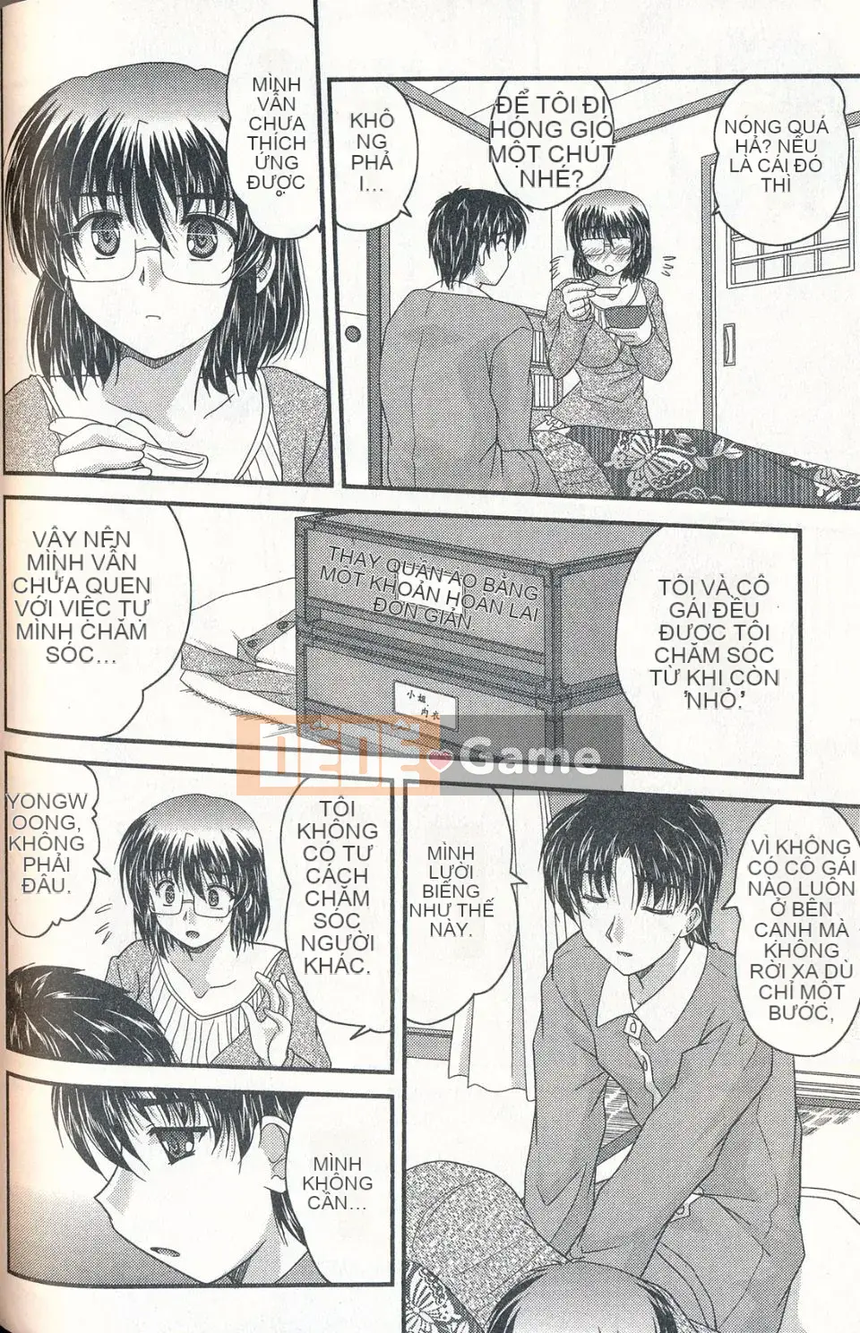 [Nanami Shizuka] Cách đúng đắn để nuôi dạy một Reijo