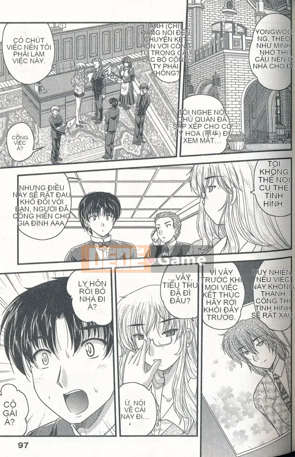 [Nanami Shizuka] Cách đúng đắn để nuôi dạy một Reijo