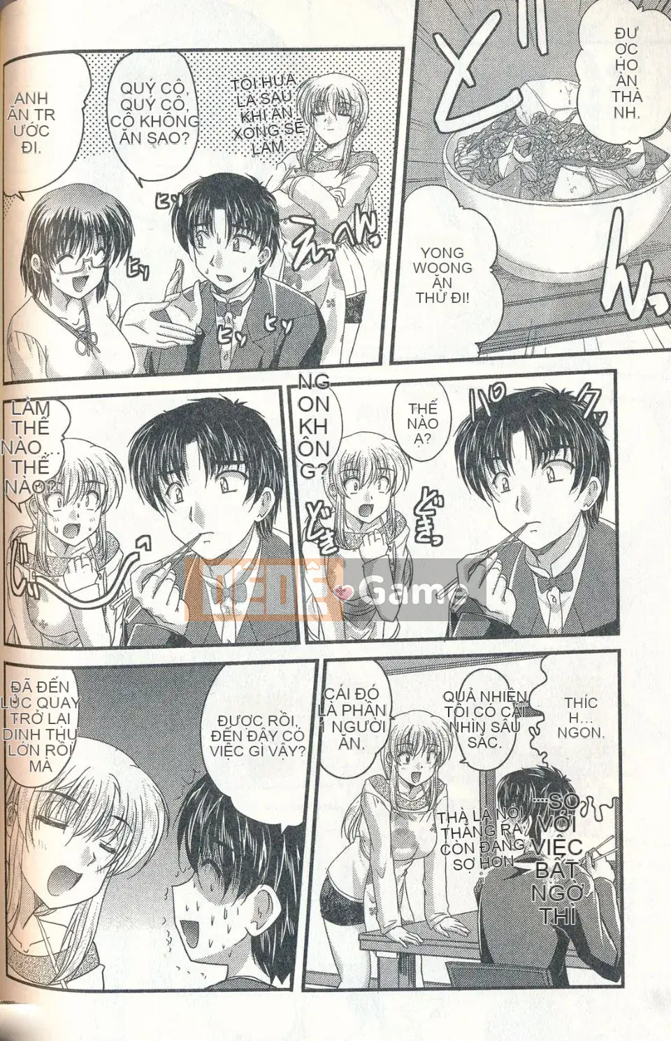 [Nanami Shizuka] Cách đúng đắn để nuôi dạy một Reijo