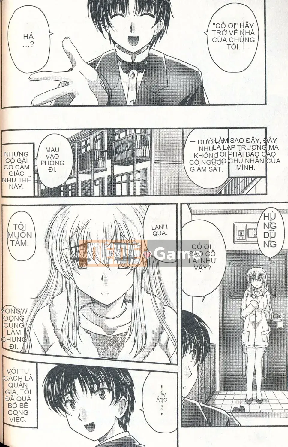 [Nanami Shizuka] Cách đúng đắn để nuôi dạy một Reijo