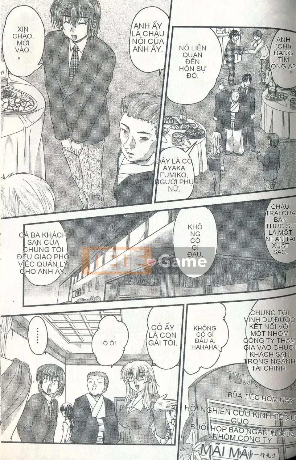 [Nanami Shizuka] Cách đúng đắn để nuôi dạy một Reijo