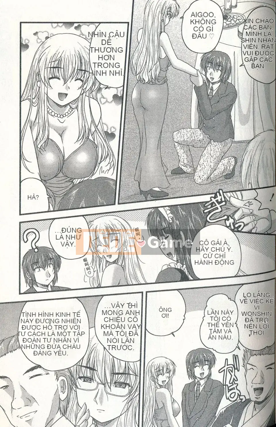 [Nanami Shizuka] Cách đúng đắn để nuôi dạy một Reijo