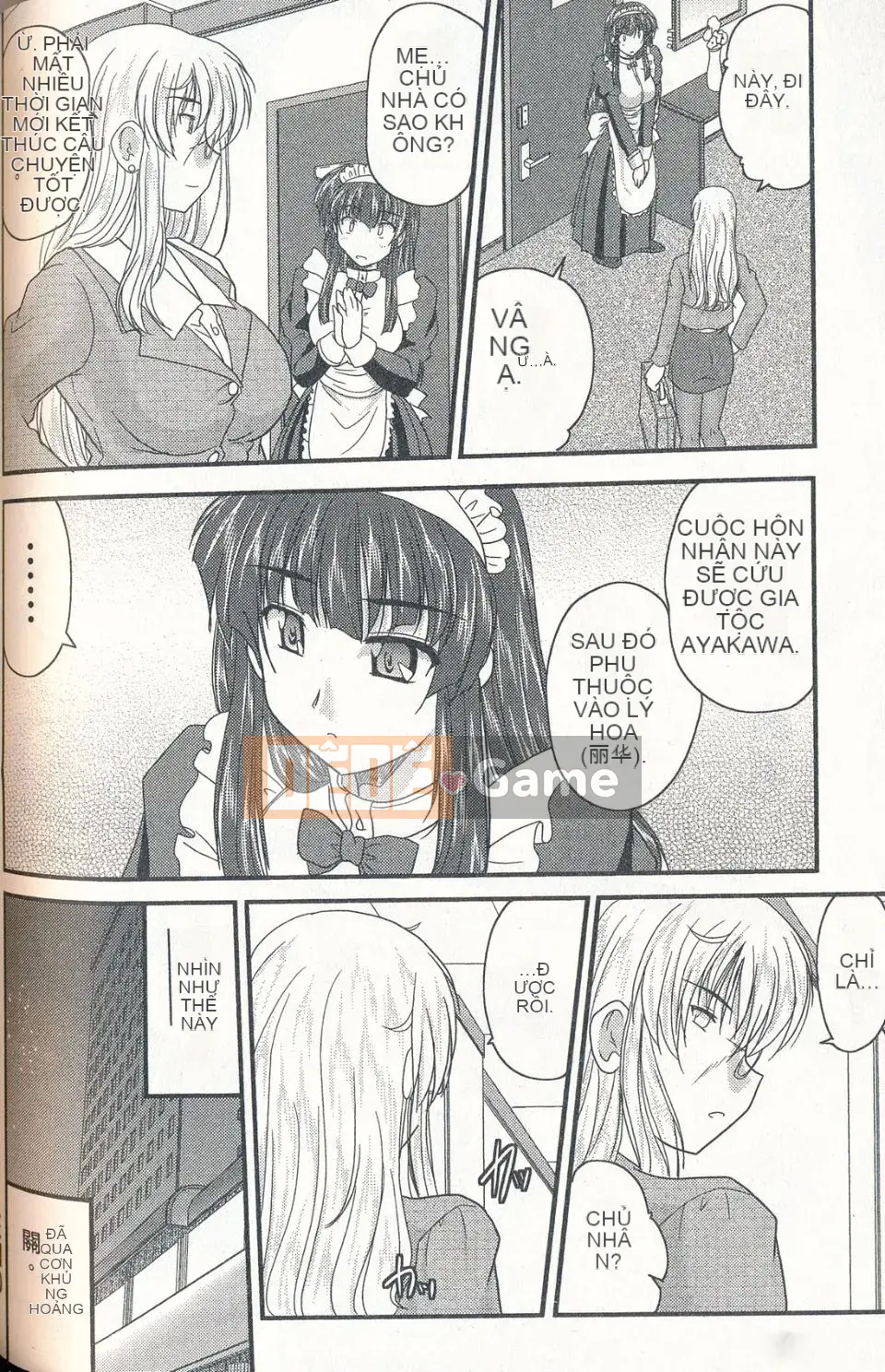 [Nanami Shizuka] Cách đúng đắn để nuôi dạy một Reijo