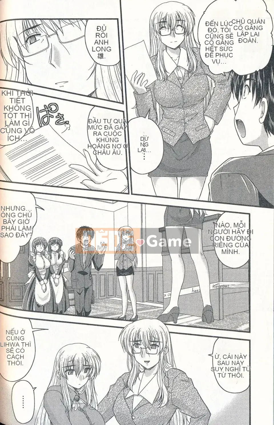 [Nanami Shizuka] Cách đúng đắn để nuôi dạy một Reijo