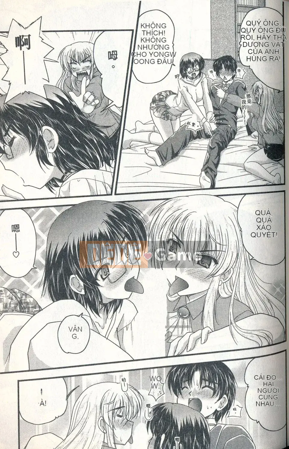 [Nanami Shizuka] Cách đúng đắn để nuôi dạy một Reijo