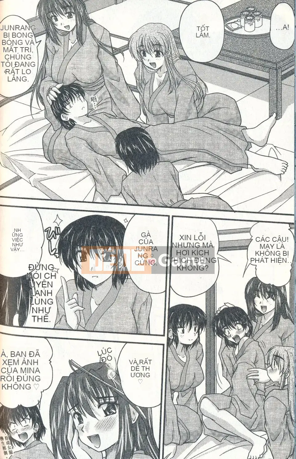 [Nanami Shizuka] Cách đúng đắn để nuôi dạy một Reijo