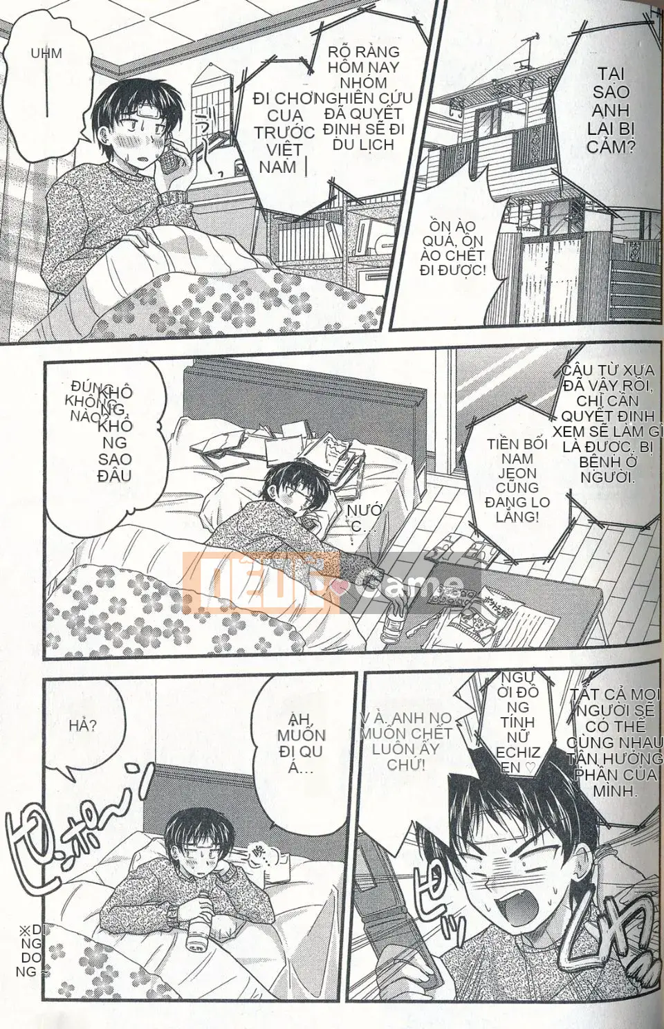 [Nanami Shizuka] Cách đúng đắn để nuôi dạy một Reijo