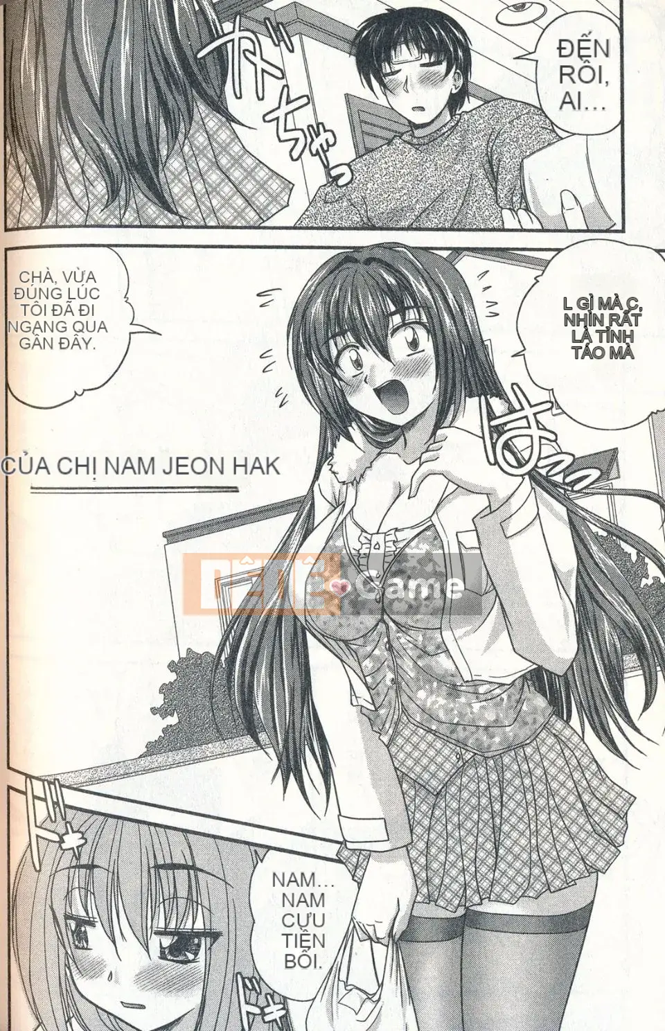 [Nanami Shizuka] Cách đúng đắn để nuôi dạy một Reijo