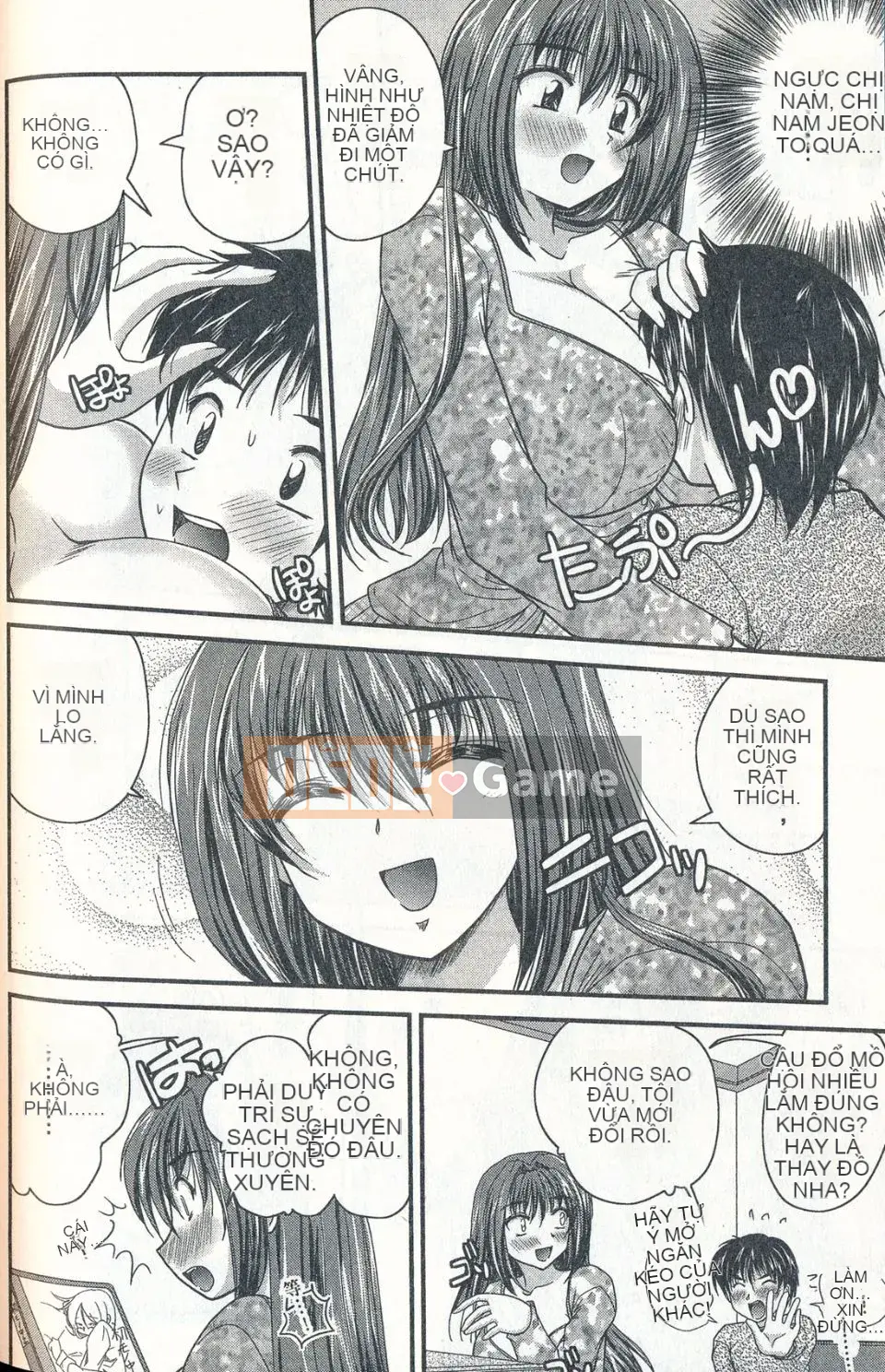 [Nanami Shizuka] Cách đúng đắn để nuôi dạy một Reijo