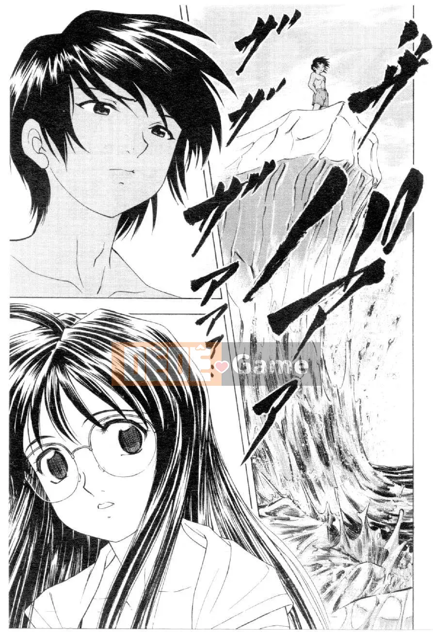 [Mizuno Megumi] Hoa cảnh sát xinh đẹp Vol.4