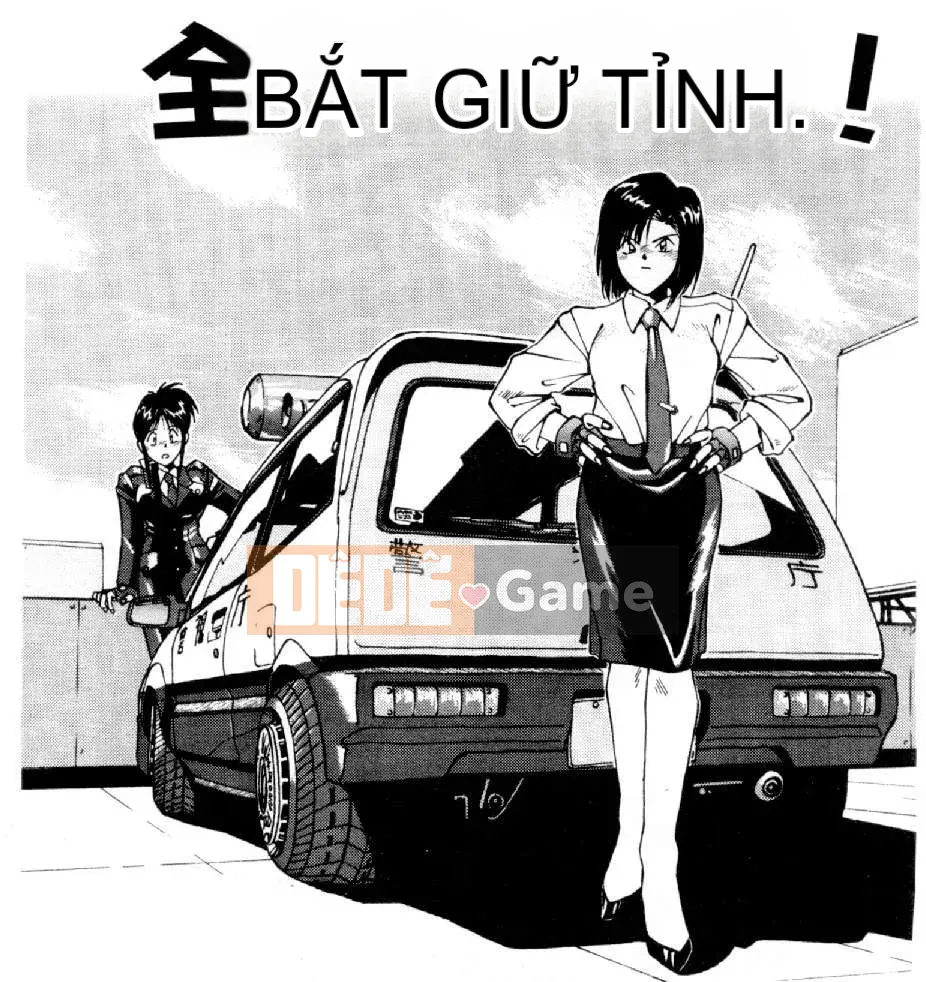 [Mizuno Megumi] Hoa cảnh sát xinh đẹp Vol.4