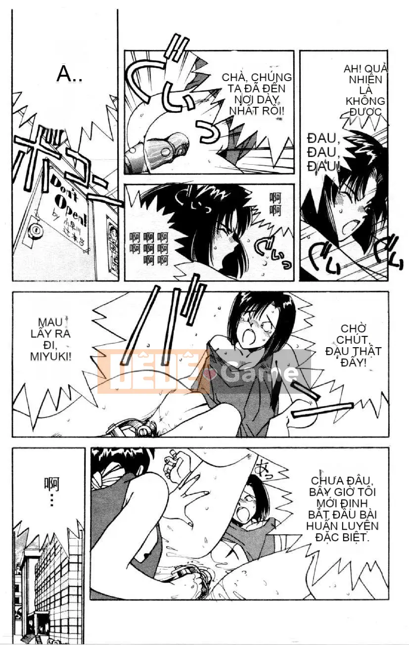 [Mizuno Megumi] Hoa cảnh sát xinh đẹp Vol.4