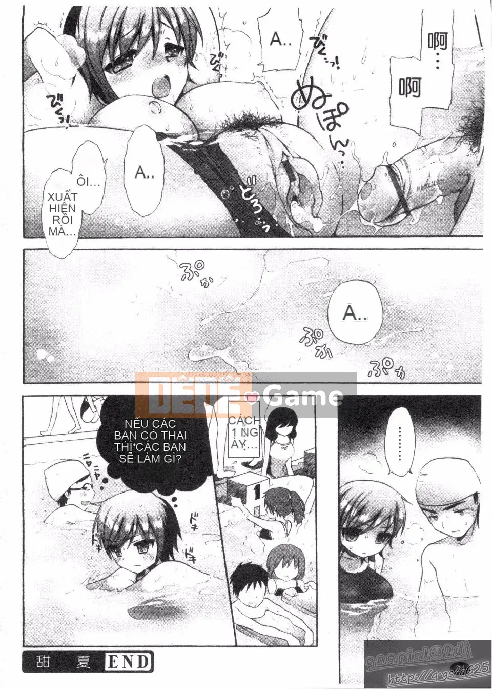 [Mozuya Murasaki] Ecchi Koto Shiyo