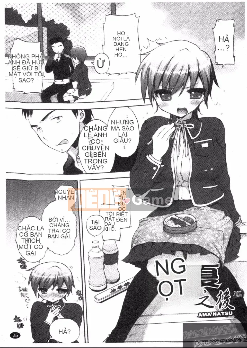 [Mozuya Murasaki] Ecchi Koto Shiyo