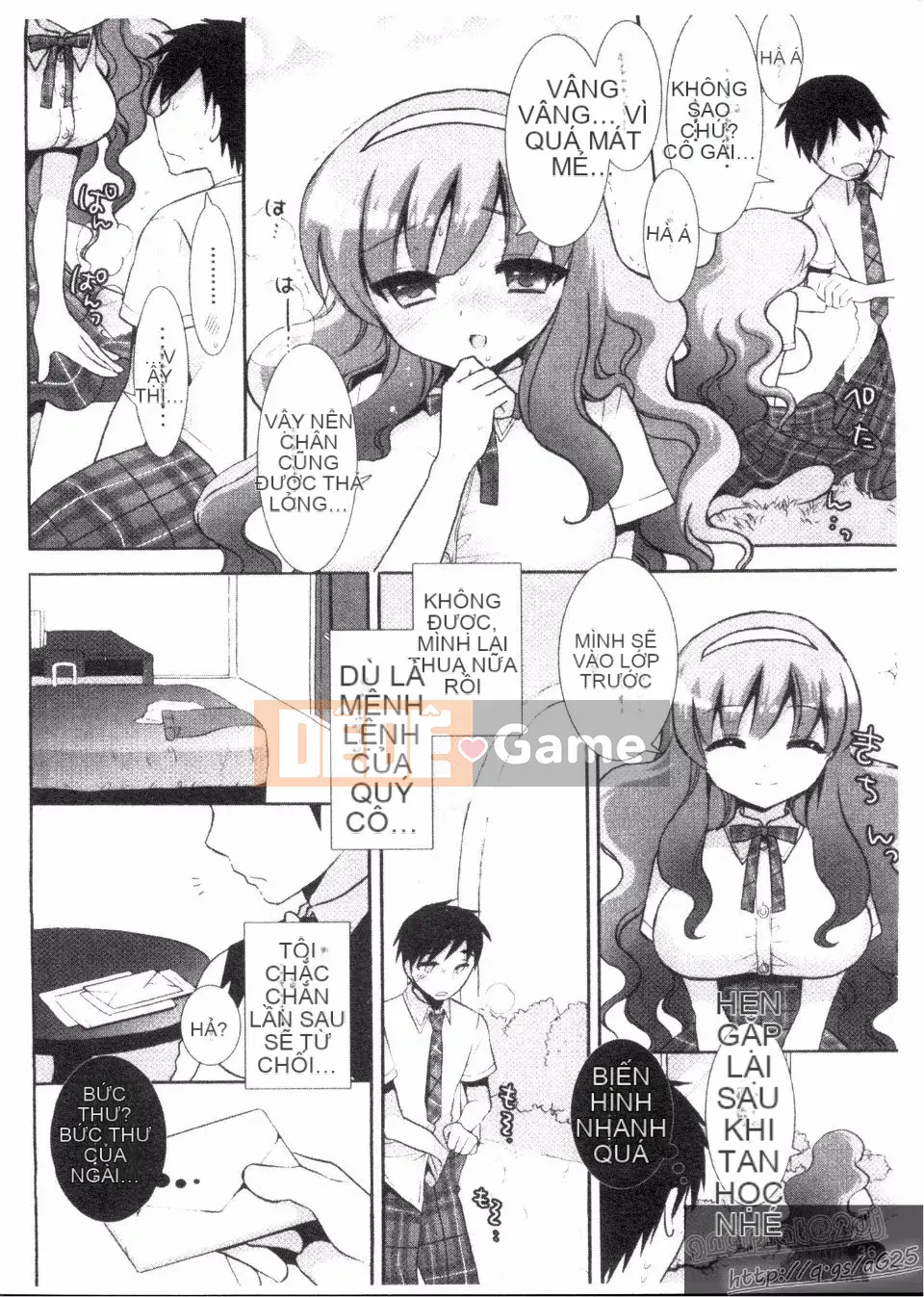 [Mozuya Murasaki] Ecchi Koto Shiyo