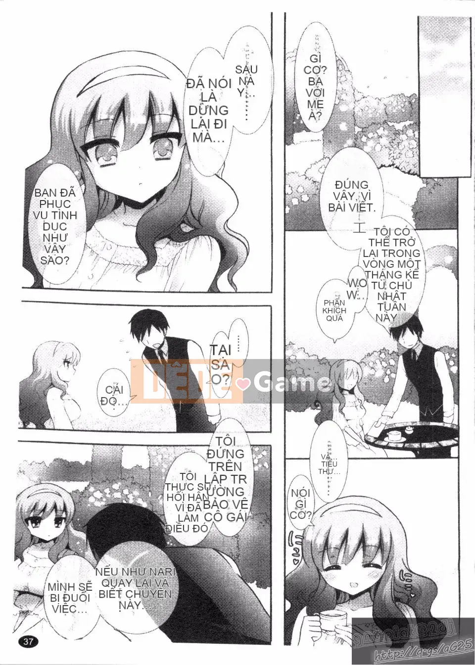 [Mozuya Murasaki] Ecchi Koto Shiyo