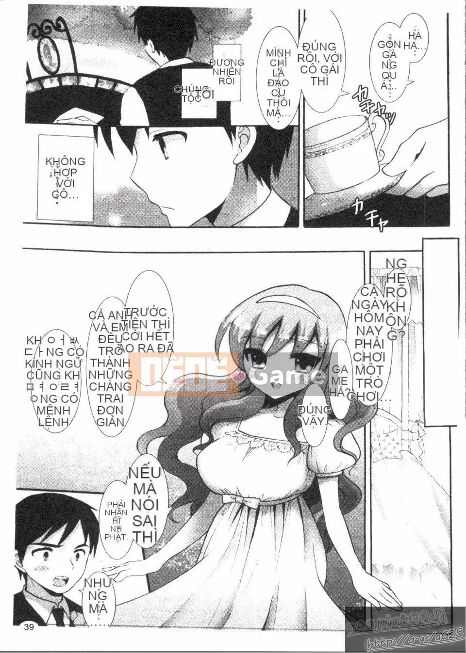 [Mozuya Murasaki] Ecchi Koto Shiyo