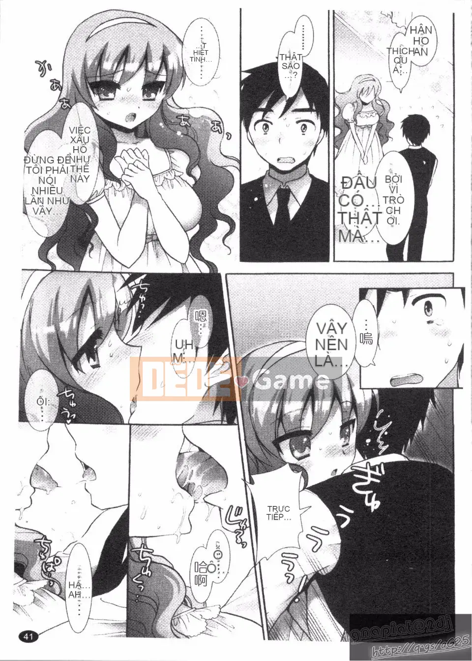 [Mozuya Murasaki] Ecchi Koto Shiyo