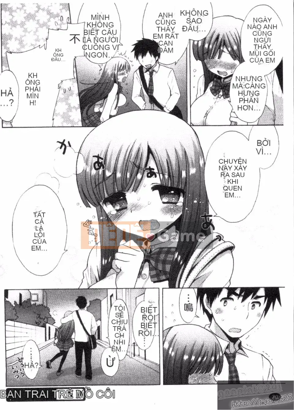 [Mozuya Murasaki] Ecchi Koto Shiyo