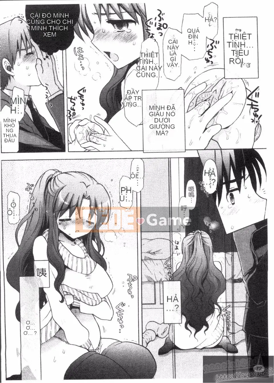 [Mozuya Murasaki] Ecchi Koto Shiyo