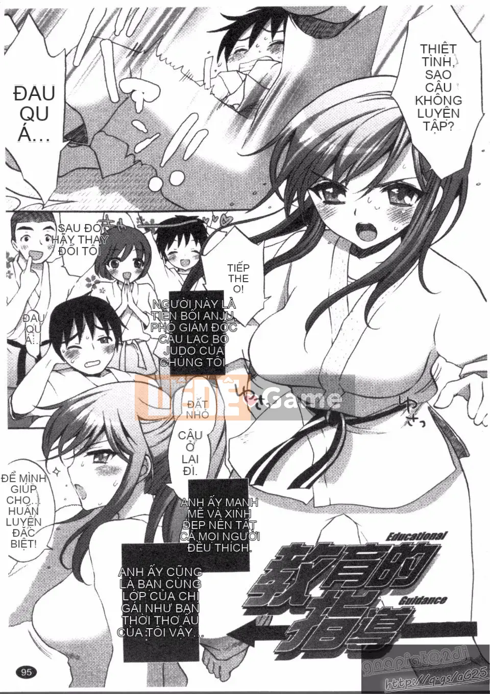 [Mozuya Murasaki] Ecchi Koto Shiyo