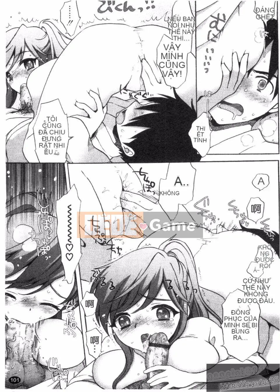 [Mozuya Murasaki] Ecchi Koto Shiyo