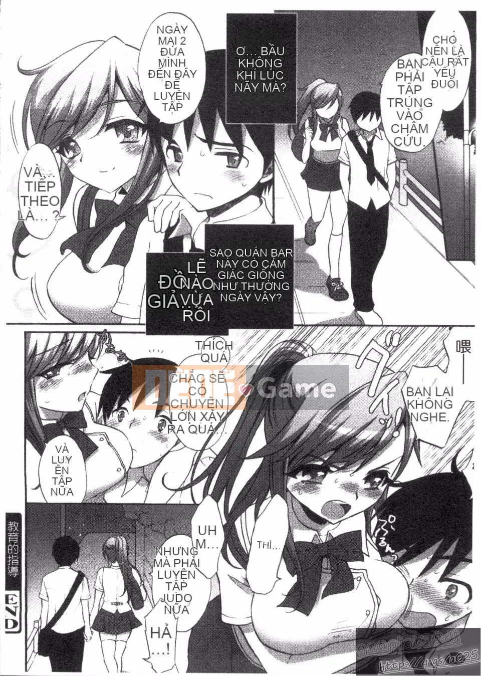 [Mozuya Murasaki] Ecchi Koto Shiyo