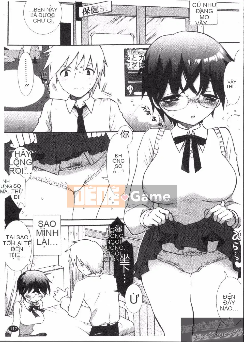 [Mozuya Murasaki] Ecchi Koto Shiyo