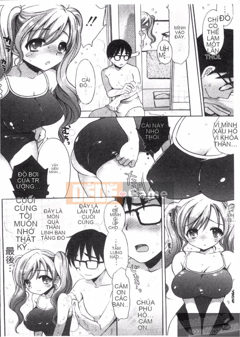 [Mozuya Murasaki] Ecchi Koto Shiyo