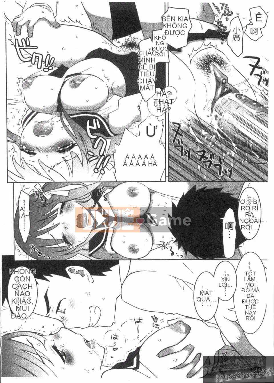 [Mozuya Murasaki] Ecchi Koto Shiyo