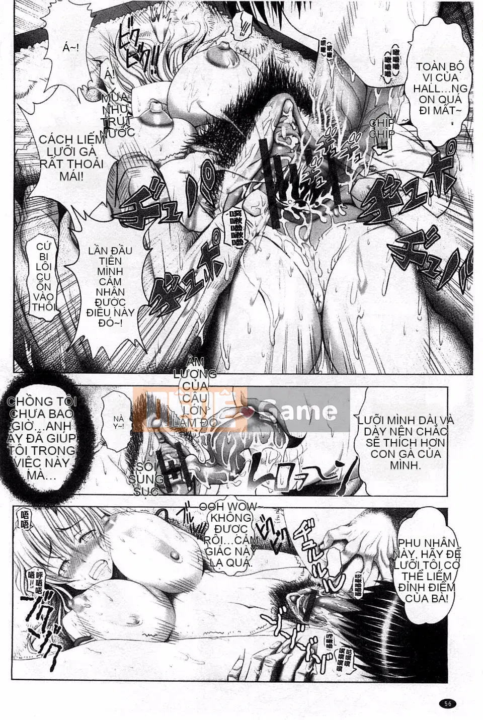 [Obayashi Sen] Khu vực giải phóng phụ nữ đã lập gia đình Kinky