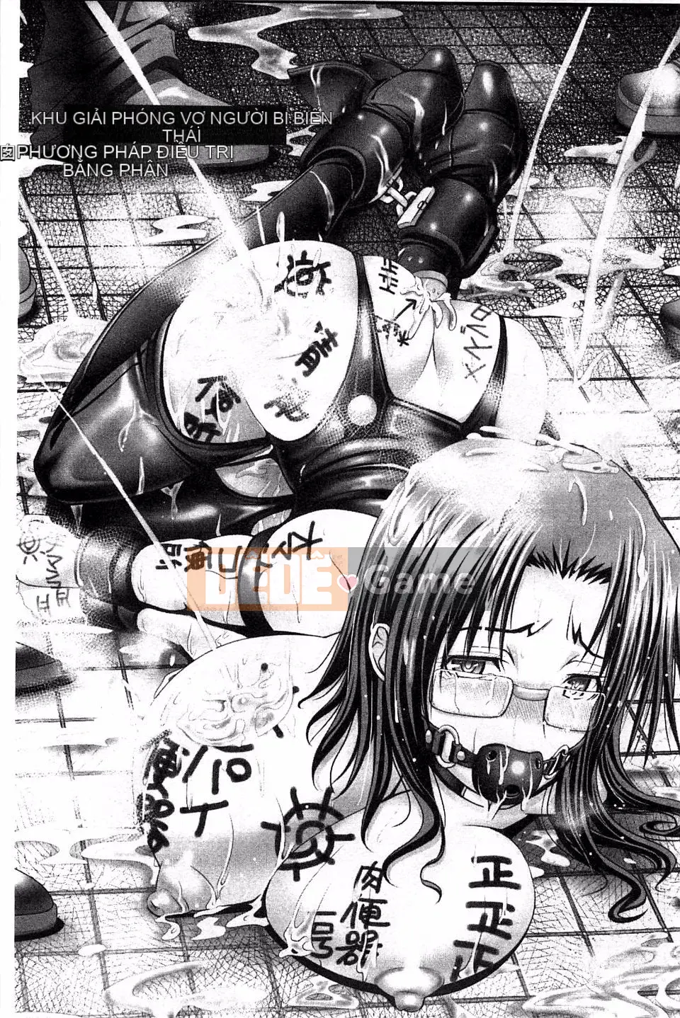 [Obayashi Sen] Khu vực giải phóng phụ nữ đã lập gia đình Kinky