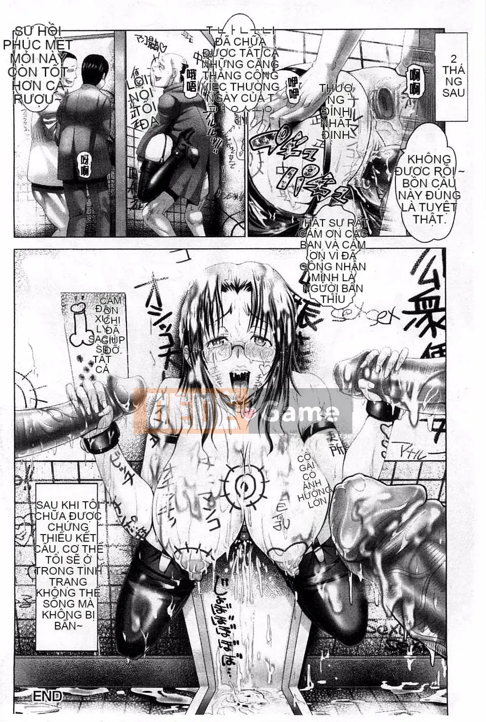 [Obayashi Sen] Khu vực giải phóng phụ nữ đã lập gia đình Kinky