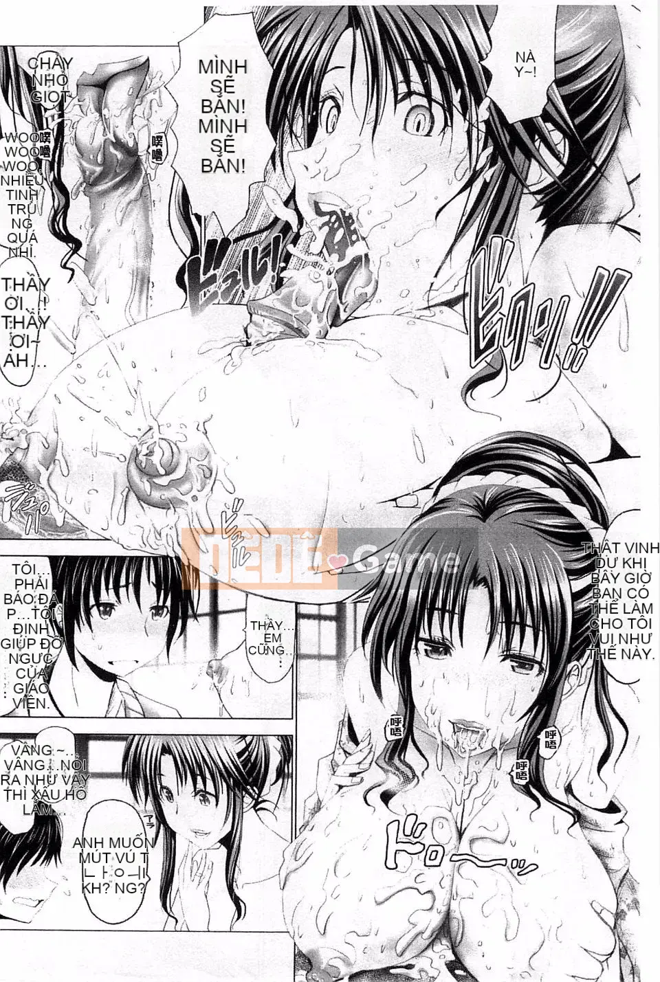 [Obayashi Sen] Khu vực giải phóng phụ nữ đã lập gia đình Kinky