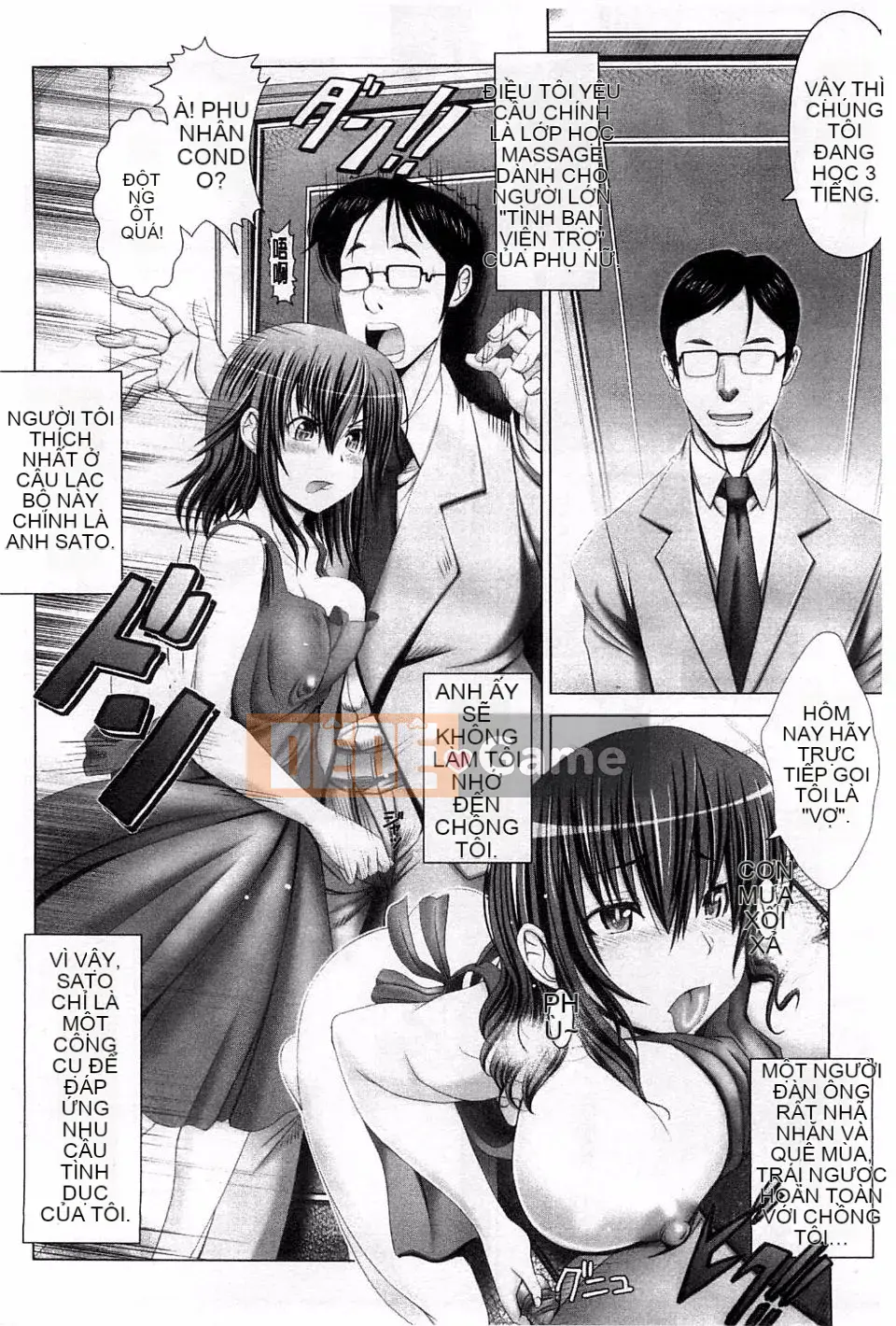 [Obayashi Sen] Khu vực giải phóng phụ nữ đã lập gia đình Kinky