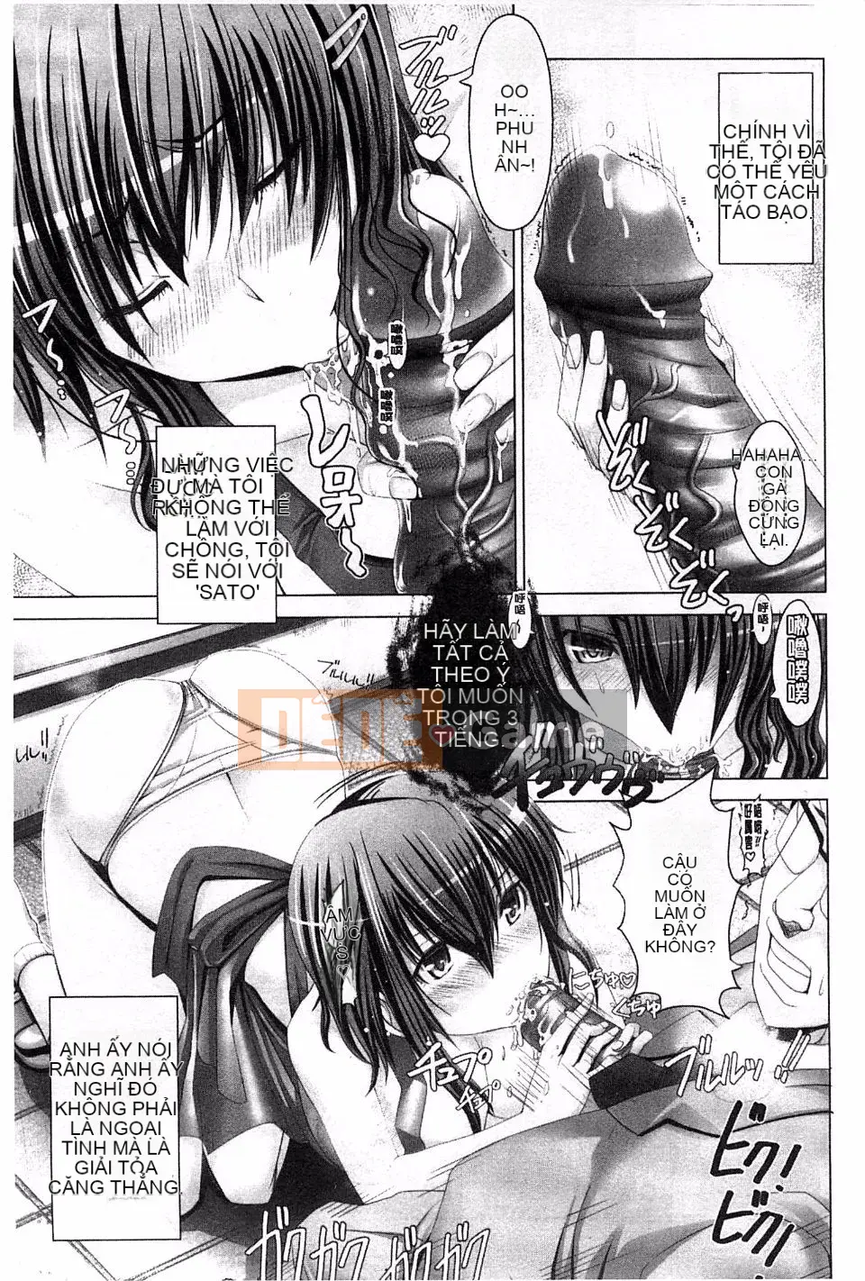 [Obayashi Sen] Khu vực giải phóng phụ nữ đã lập gia đình Kinky