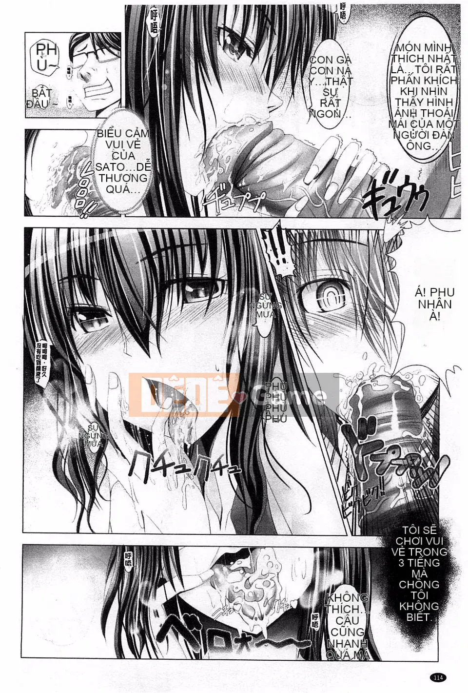 [Obayashi Sen] Khu vực giải phóng phụ nữ đã lập gia đình Kinky