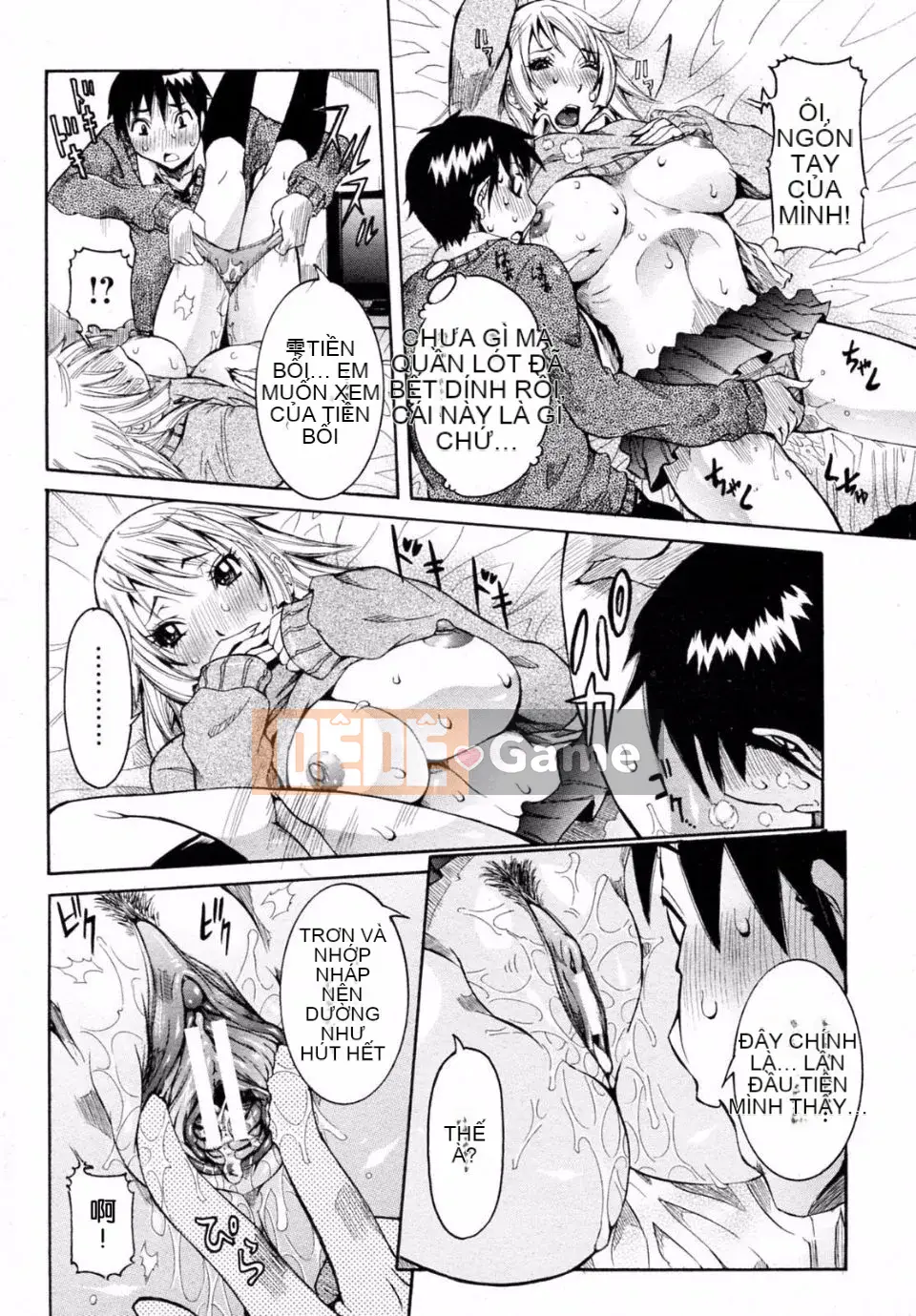 [Shohana giả] Tôi muốn có thai